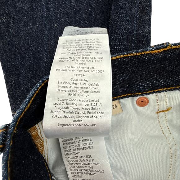 GUCCI Denim Pants with GG Supreme Canvas Cuff 24 - Picture 13 of 16